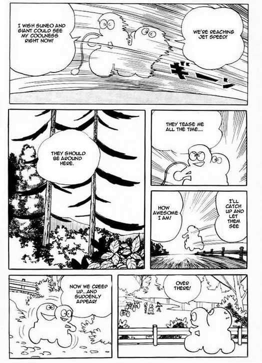 Doraemon - 78 page 7