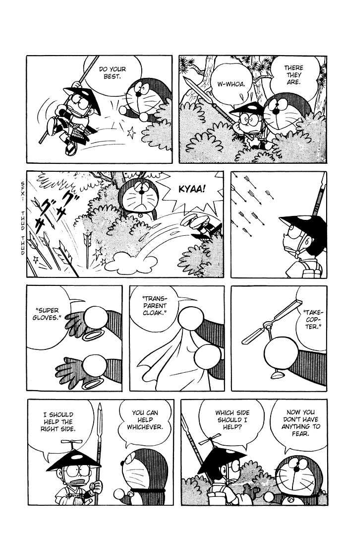 Doraemon - 8 page 12
