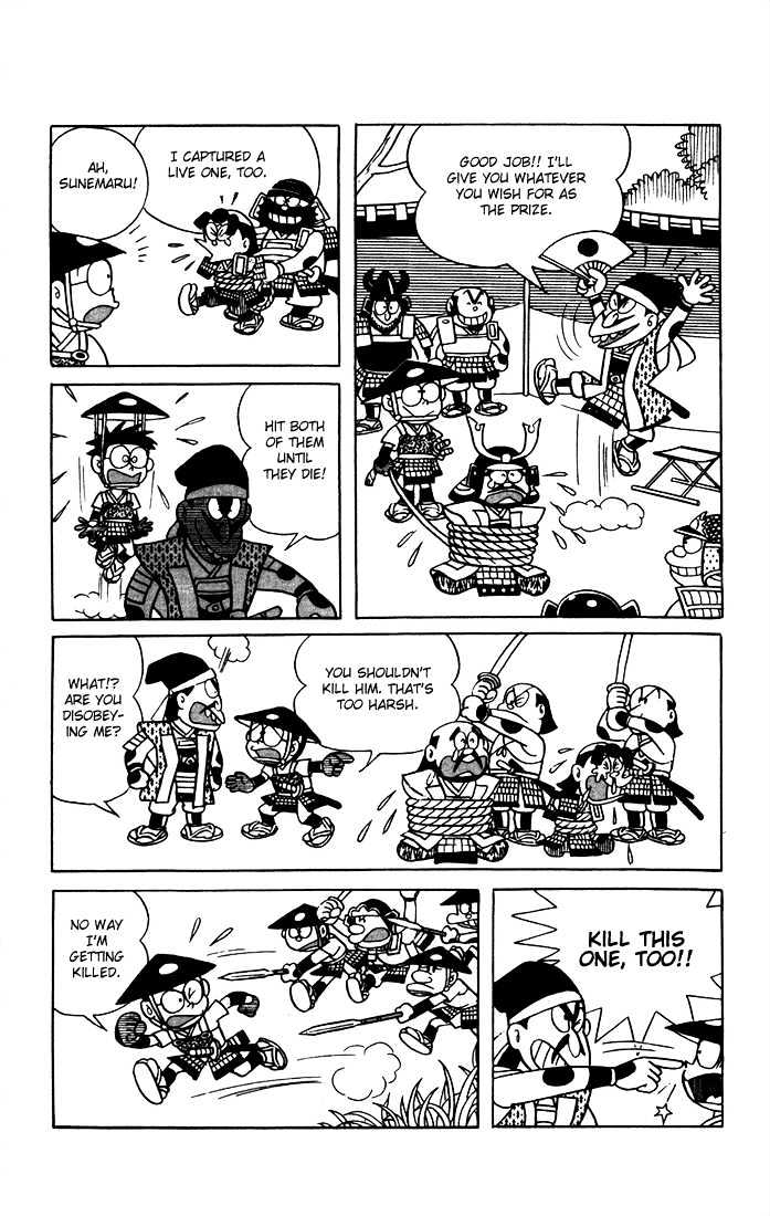 Doraemon - 8 page 14