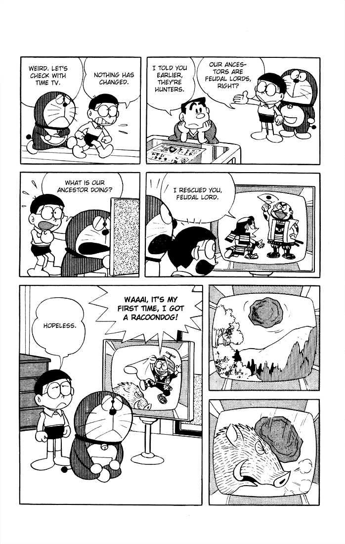 Doraemon - 8 page 17