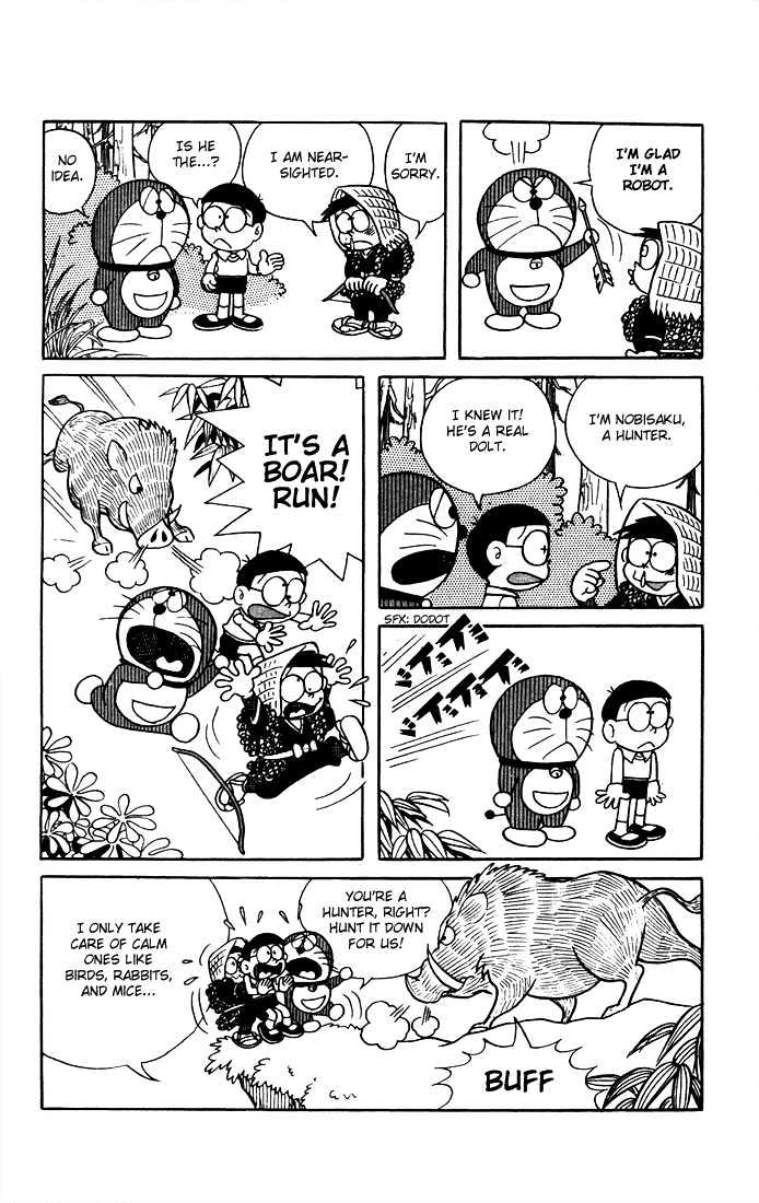 Doraemon - 8 page 7