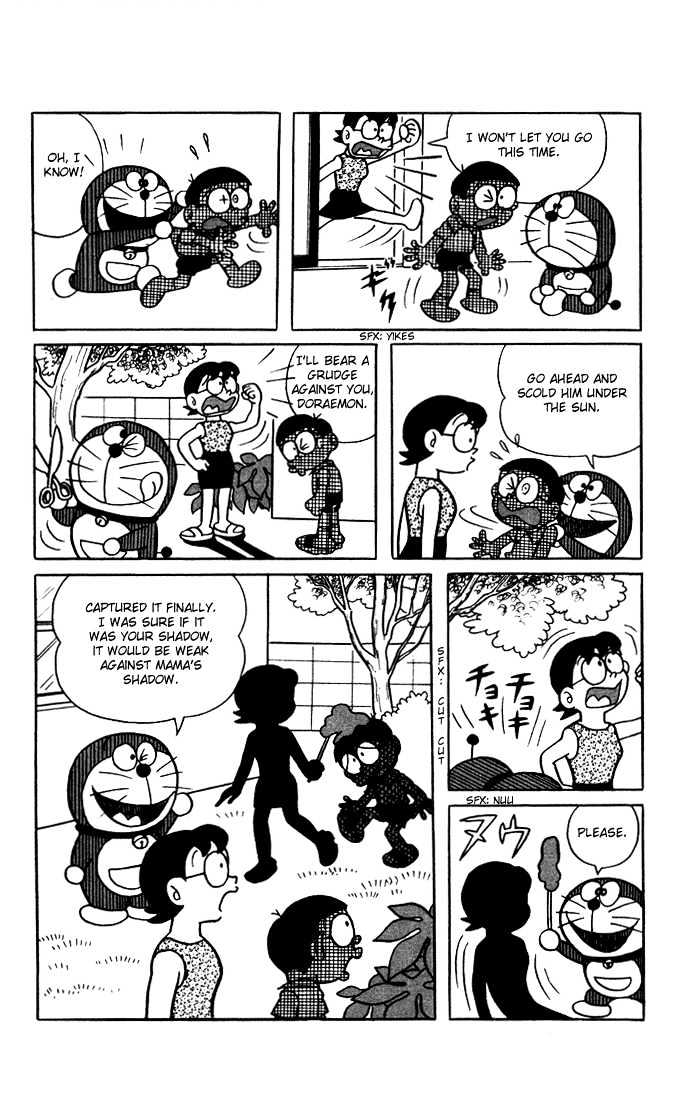 Doraemon - 9 page 12