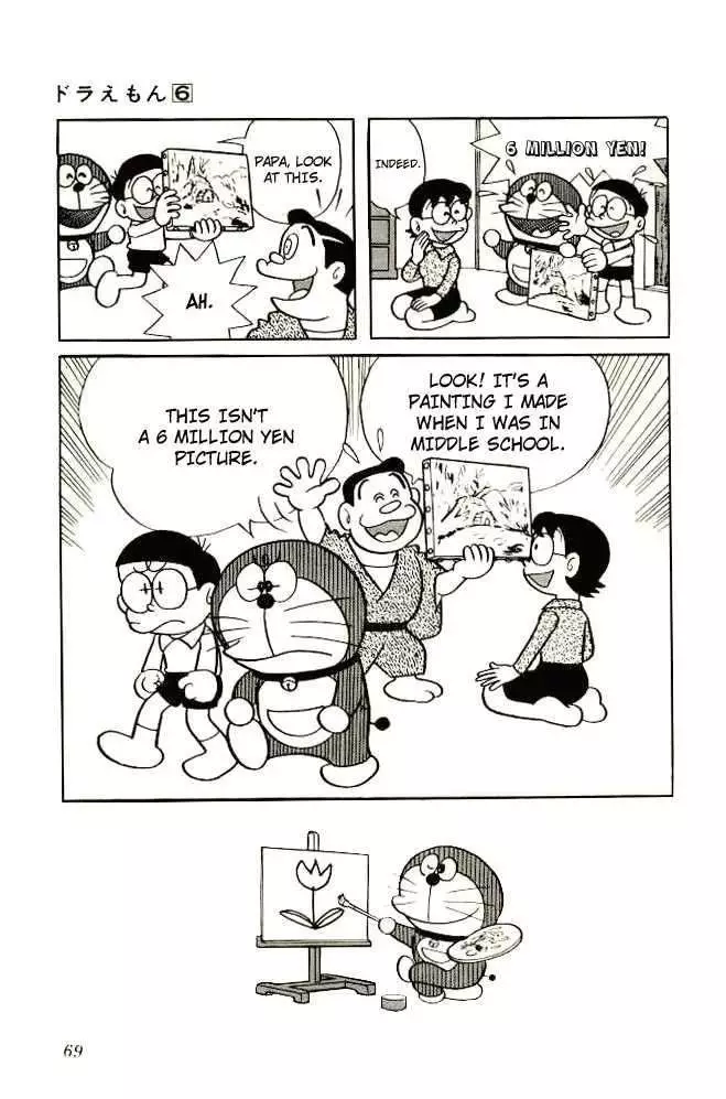 Doraemon - 94 page 11