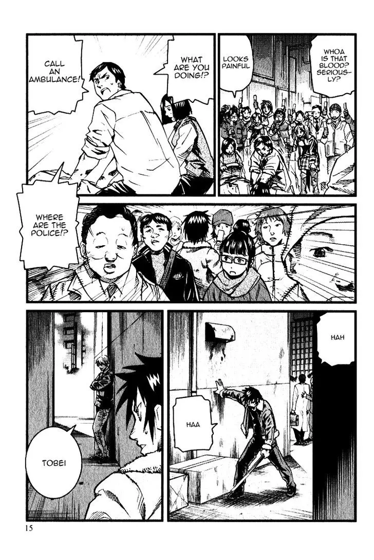 Togari Shiro - 1 page 19