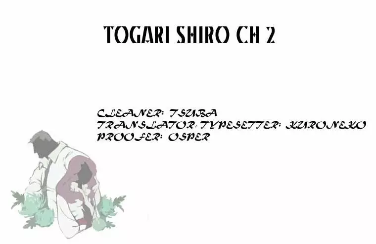Togari Shiro - 2 page 1