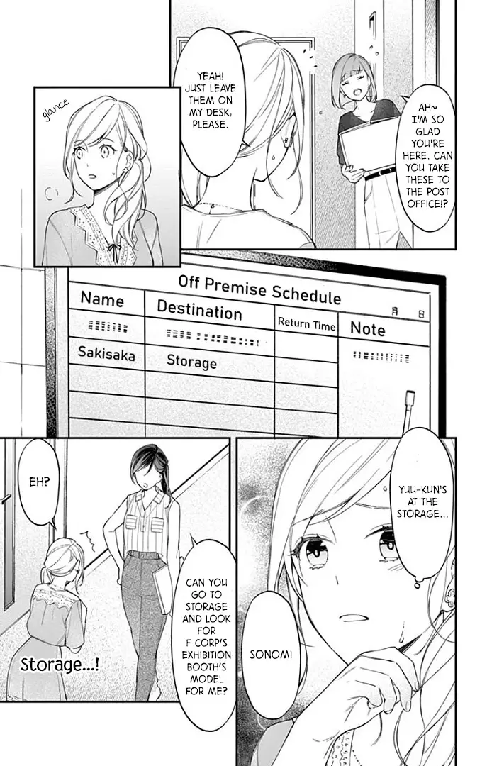 Marika-Chan To Yasashii Koi No Dorei - 9 page 30