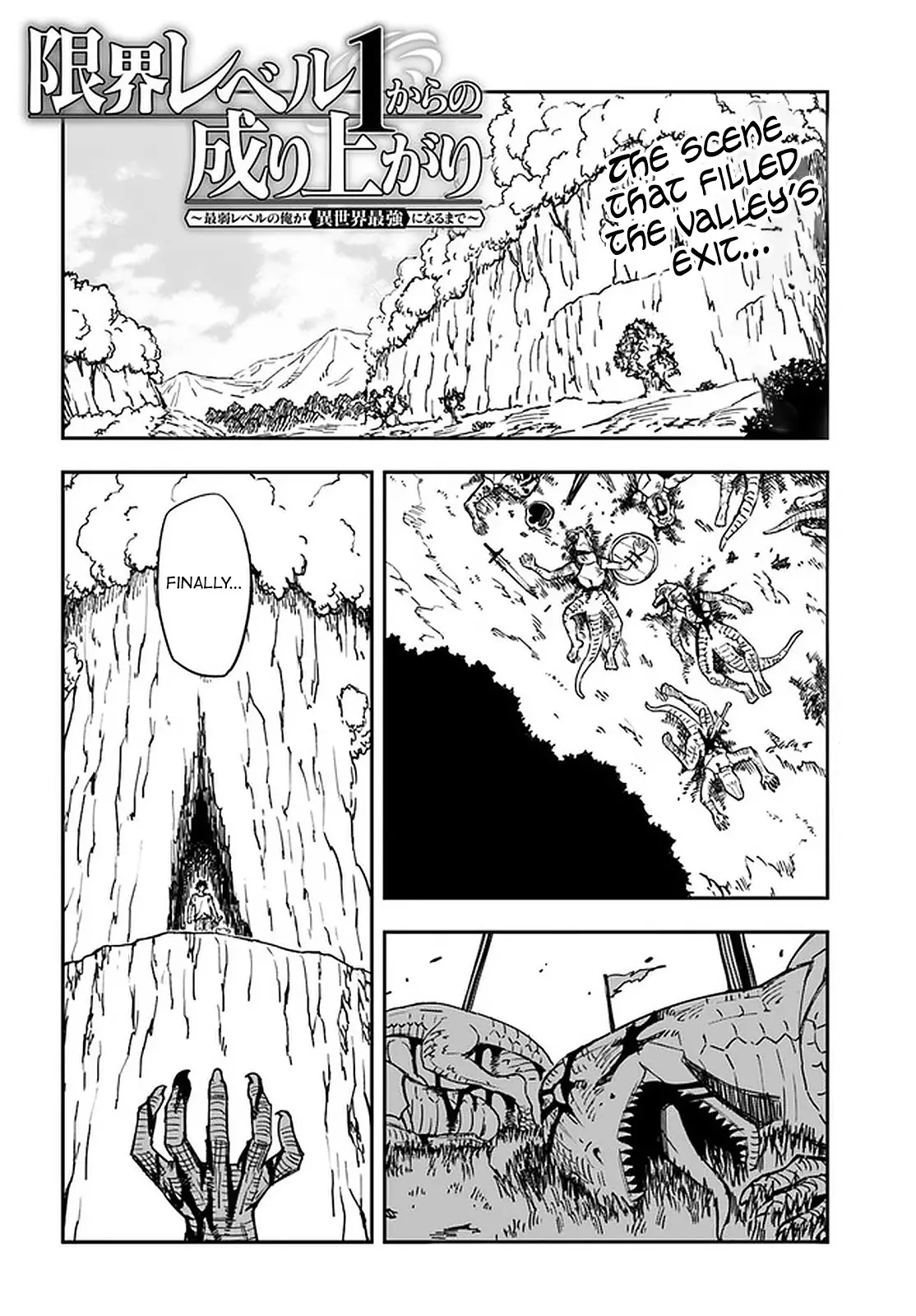Genkai Level 1 Kara No Nariagari: Saijaku Level No Ore Ga Isekai Saikyou Ni Naru Made - 7.2 page 1