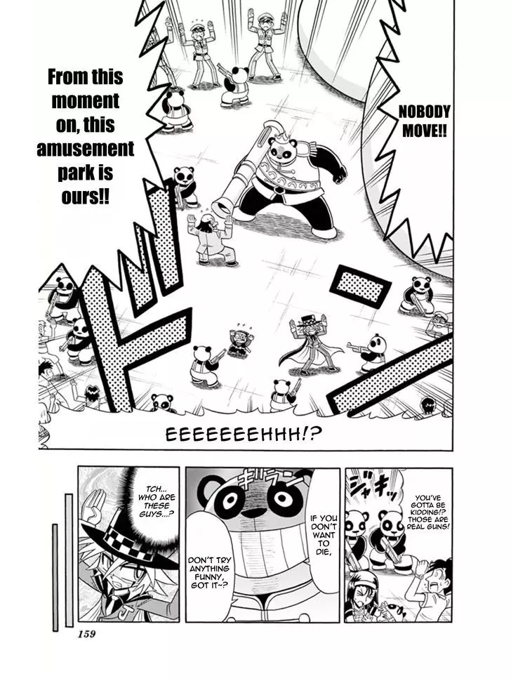 Kaitou Joker - 10 page 11