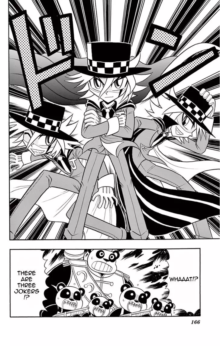 Kaitou Joker - 10 page 18