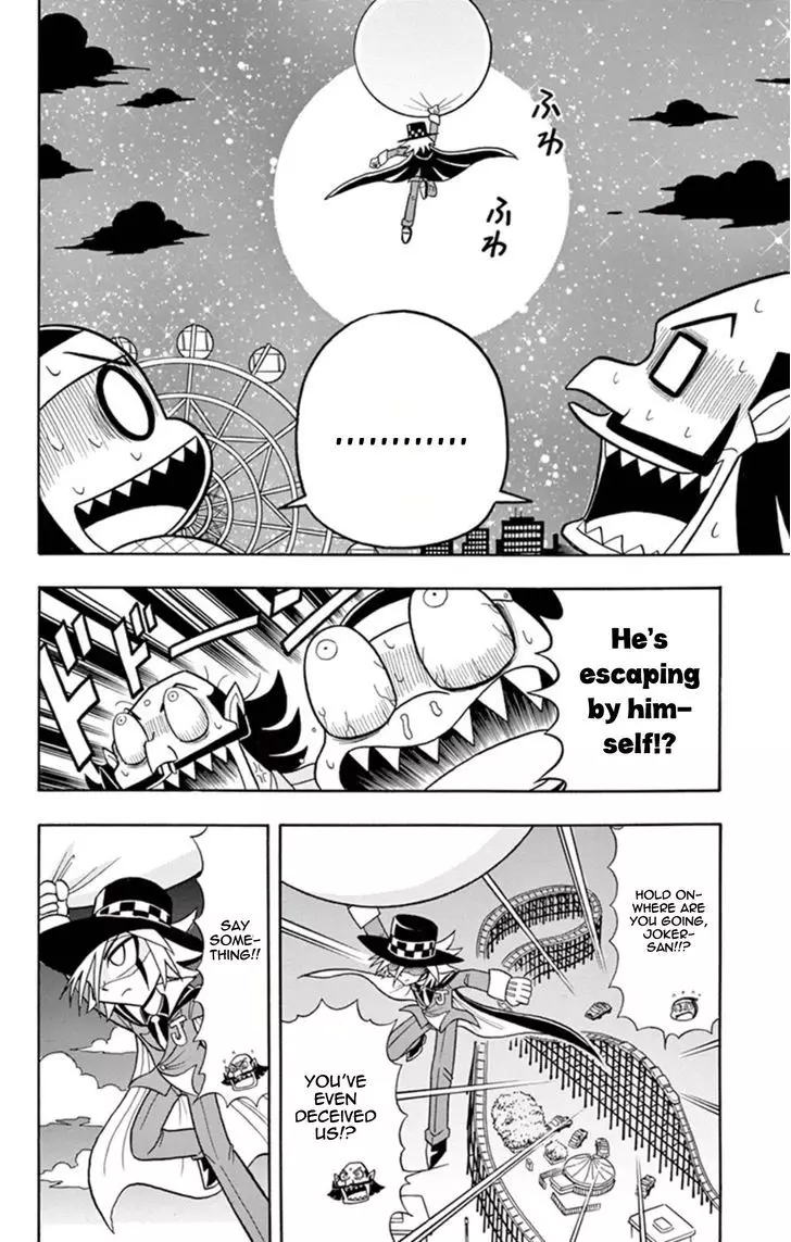 Kaitou Joker - 10 page 22