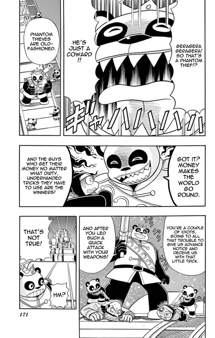 Kaitou Joker - 10 page 23