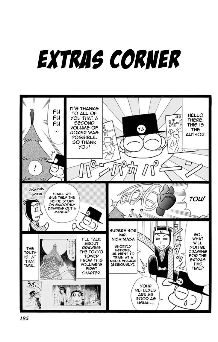 Kaitou Joker - 10 page 36