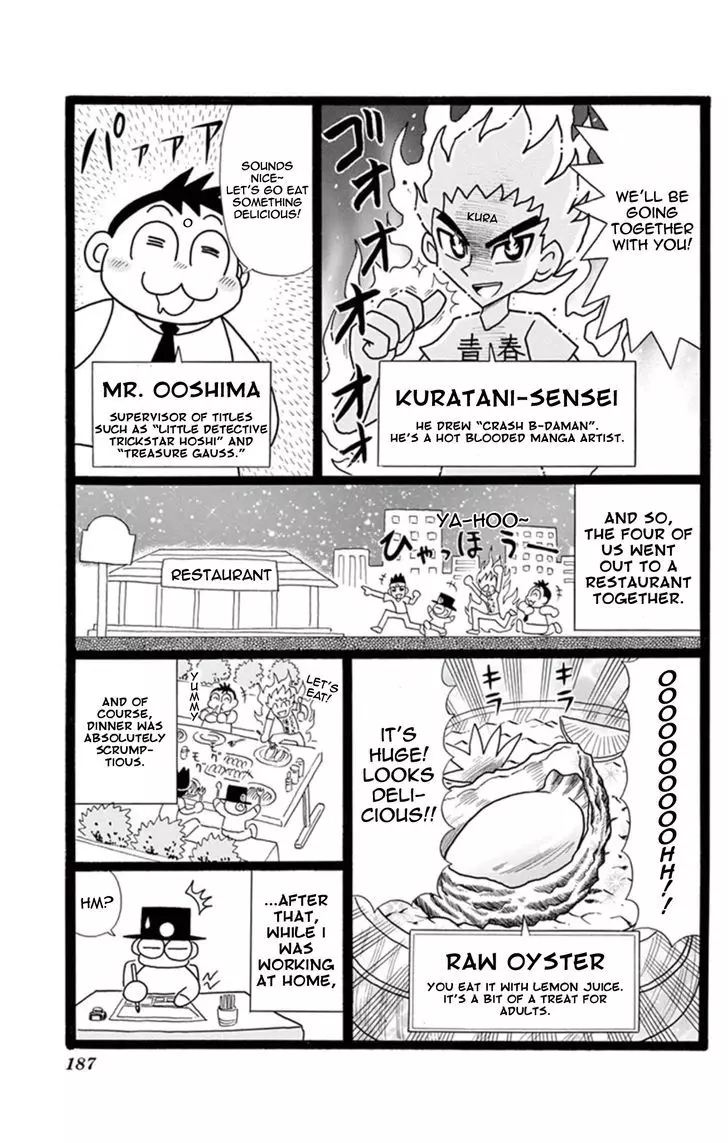 Kaitou Joker - 10 page 38