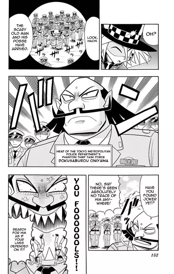 Kaitou Joker - 10 page 4