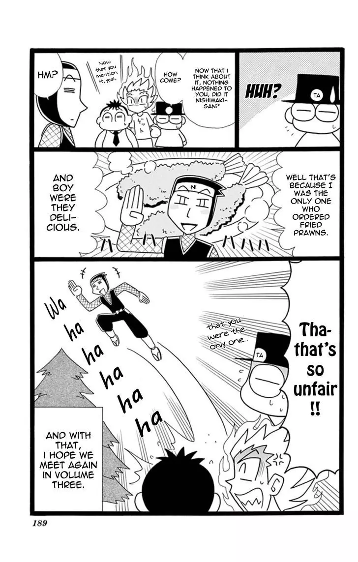 Kaitou Joker - 10 page 40