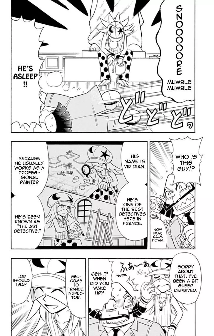 Kaitou Joker - 11 page 11