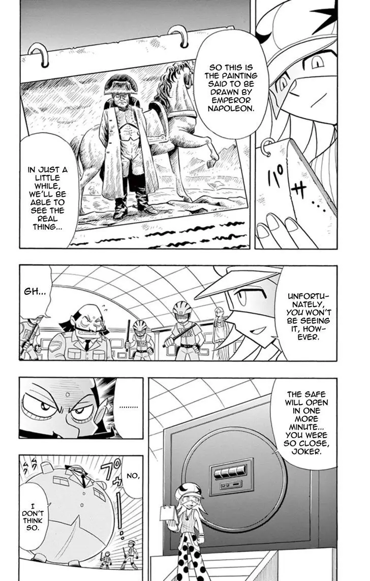 Kaitou Joker - 11 page 13