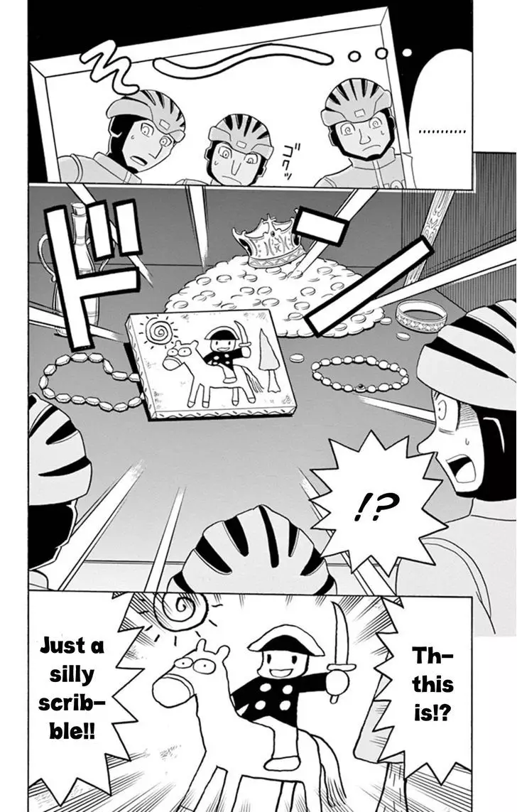 Kaitou Joker - 11 page 19