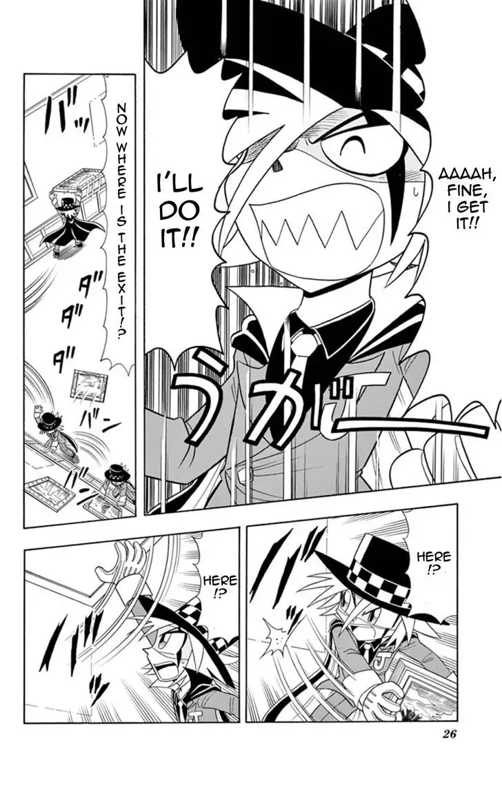 Kaitou Joker - 11 page 25