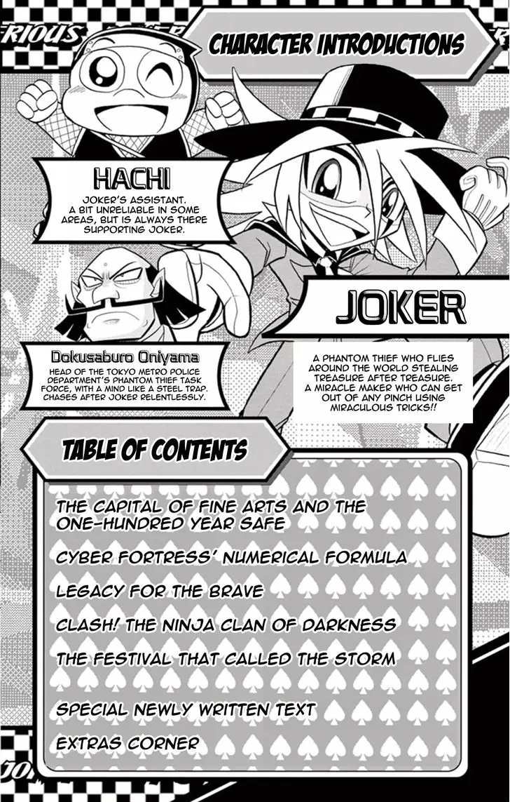 Kaitou Joker - 11 page 3