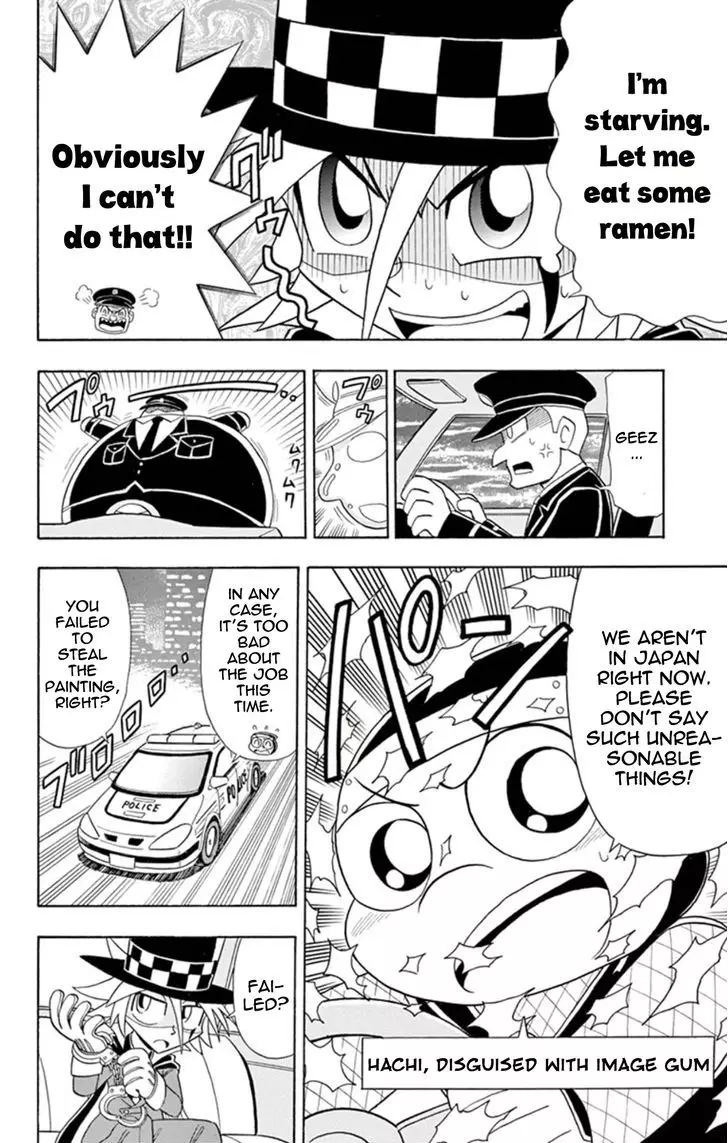 Kaitou Joker - 11 page 35