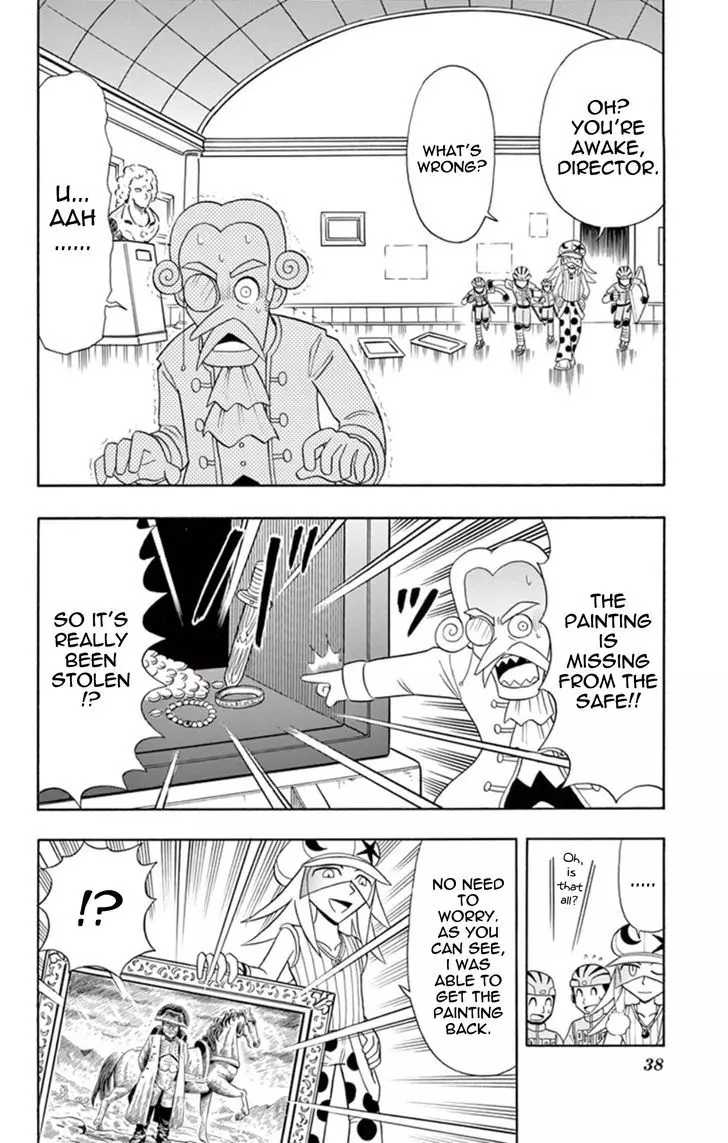 Kaitou Joker - 11 page 37