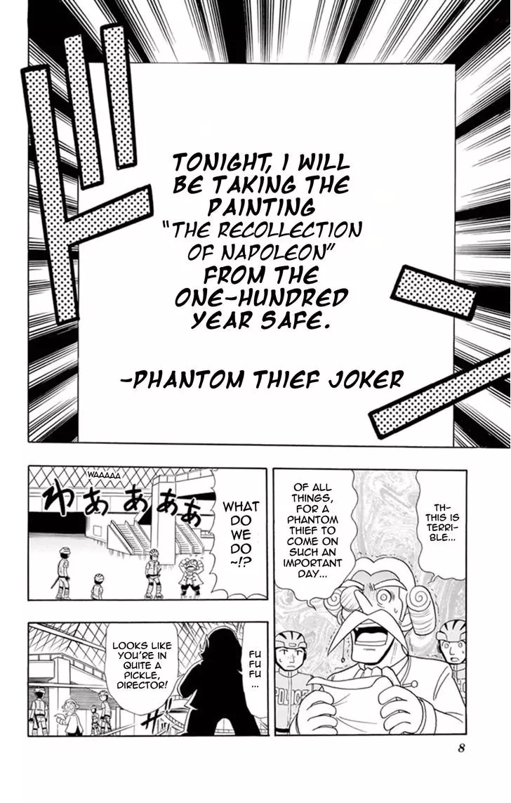 Kaitou Joker - 11 page 7