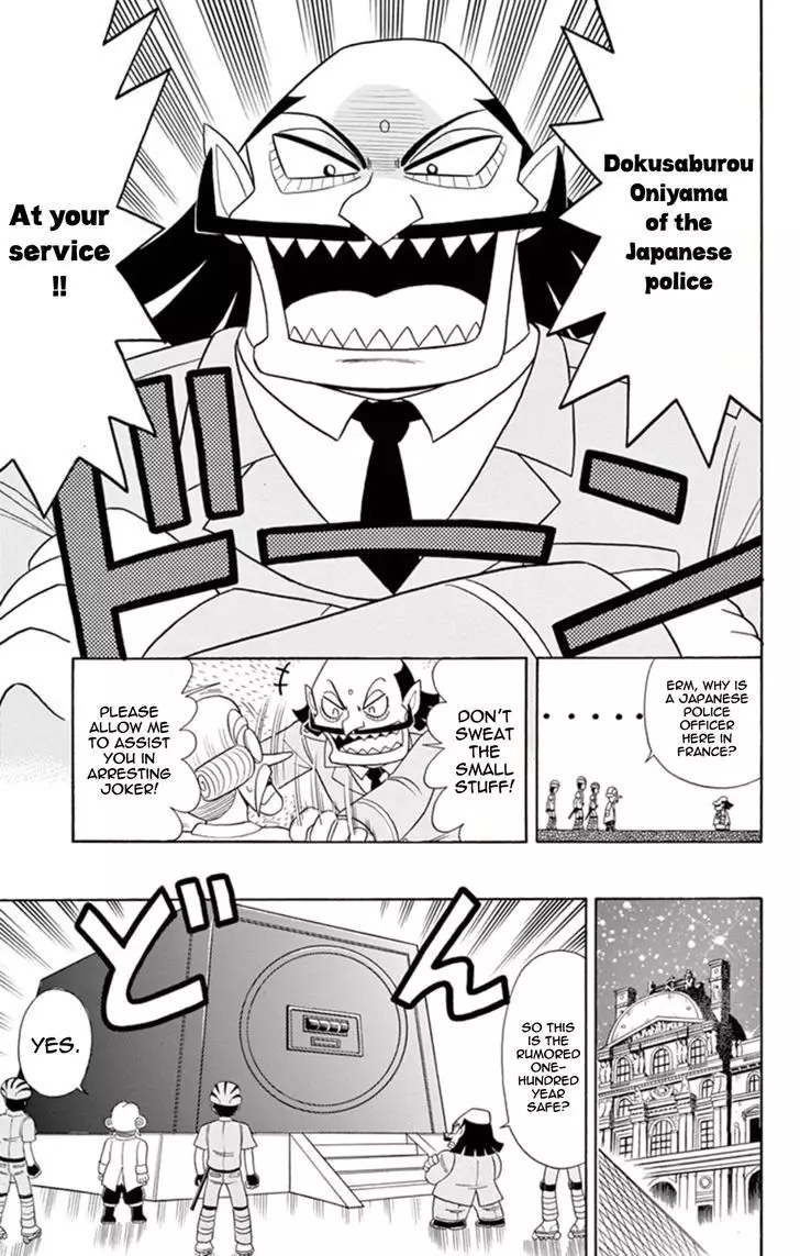 Kaitou Joker - 11 page 8