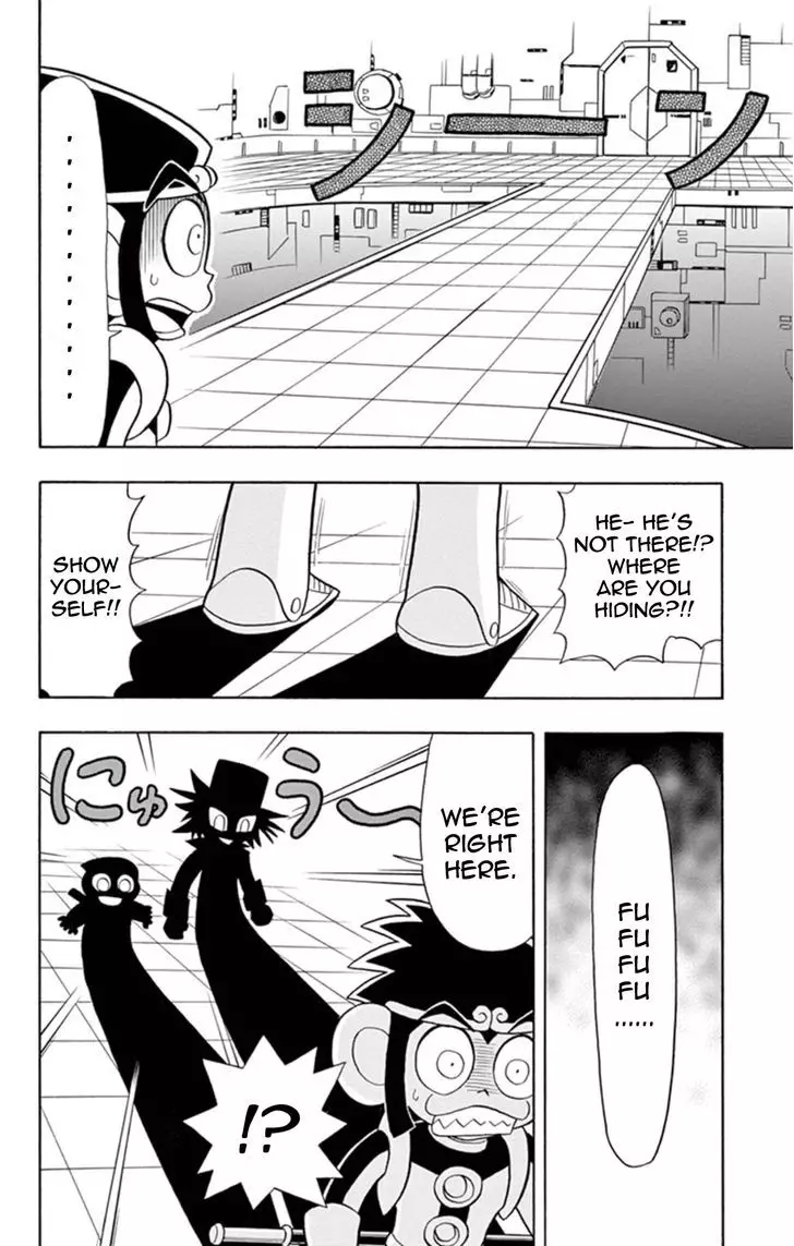 Kaitou Joker - 12 page 16
