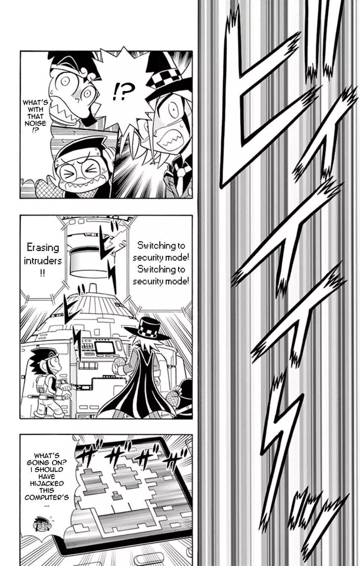 Kaitou Joker - 12 page 18