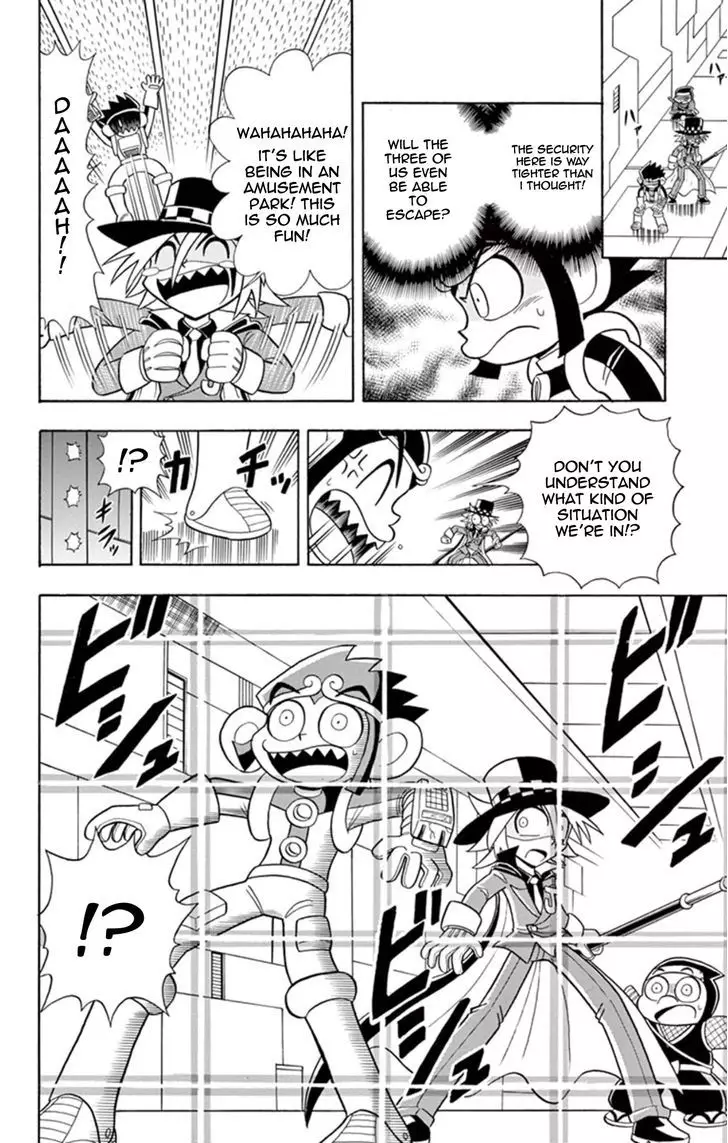 Kaitou Joker - 12 page 22