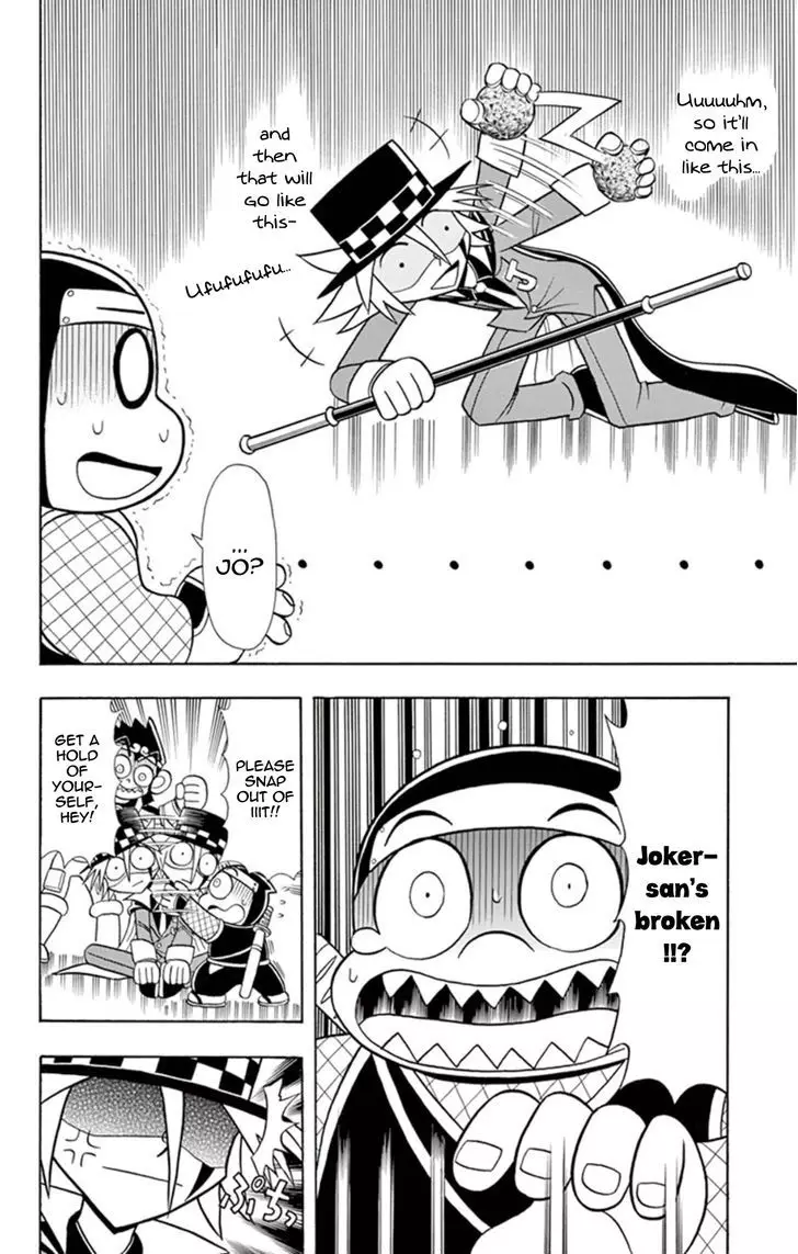 Kaitou Joker - 12 page 24