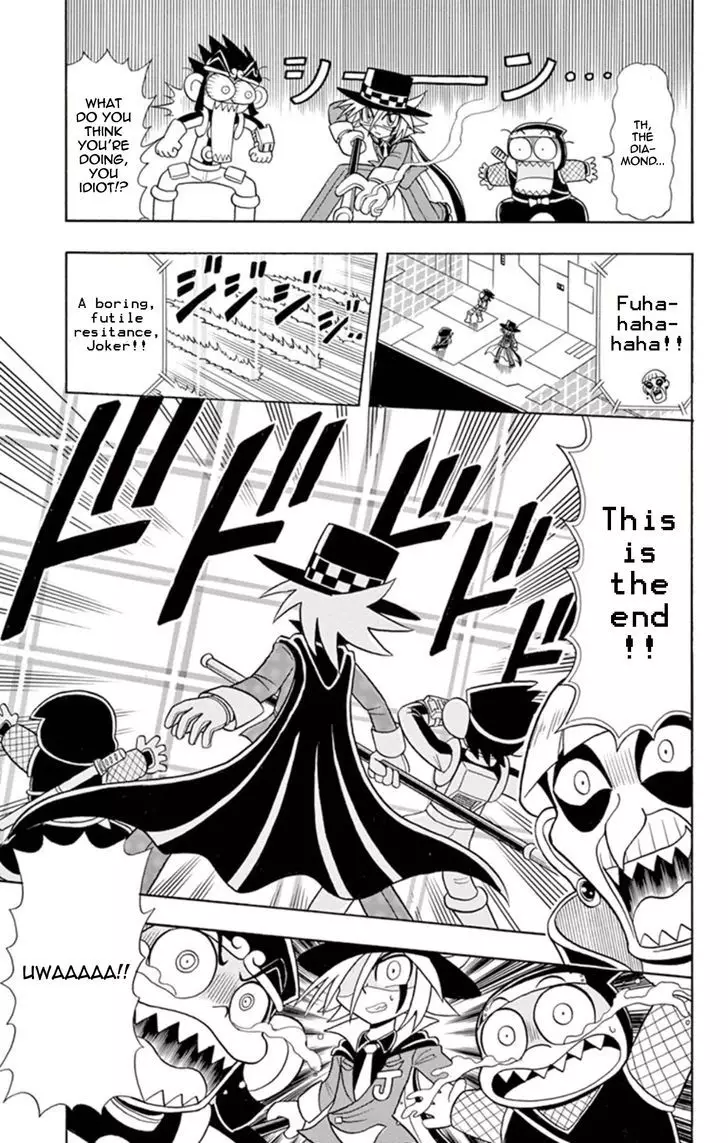 Kaitou Joker - 12 page 27