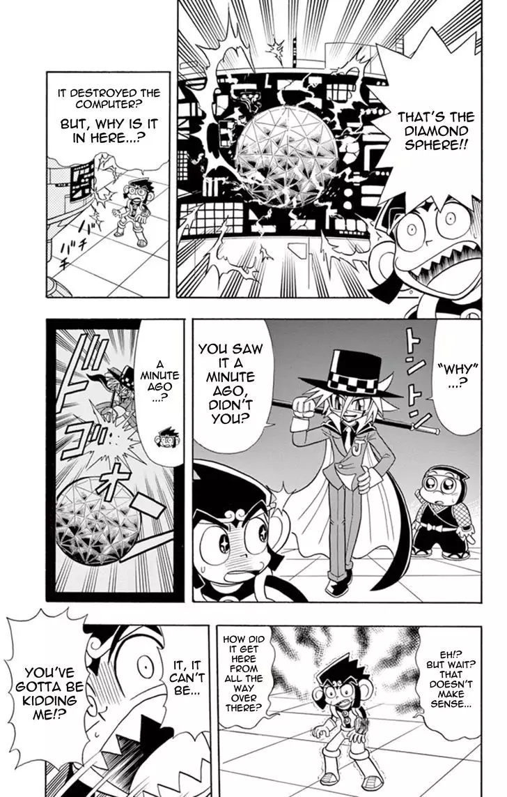 Kaitou Joker - 12 page 32