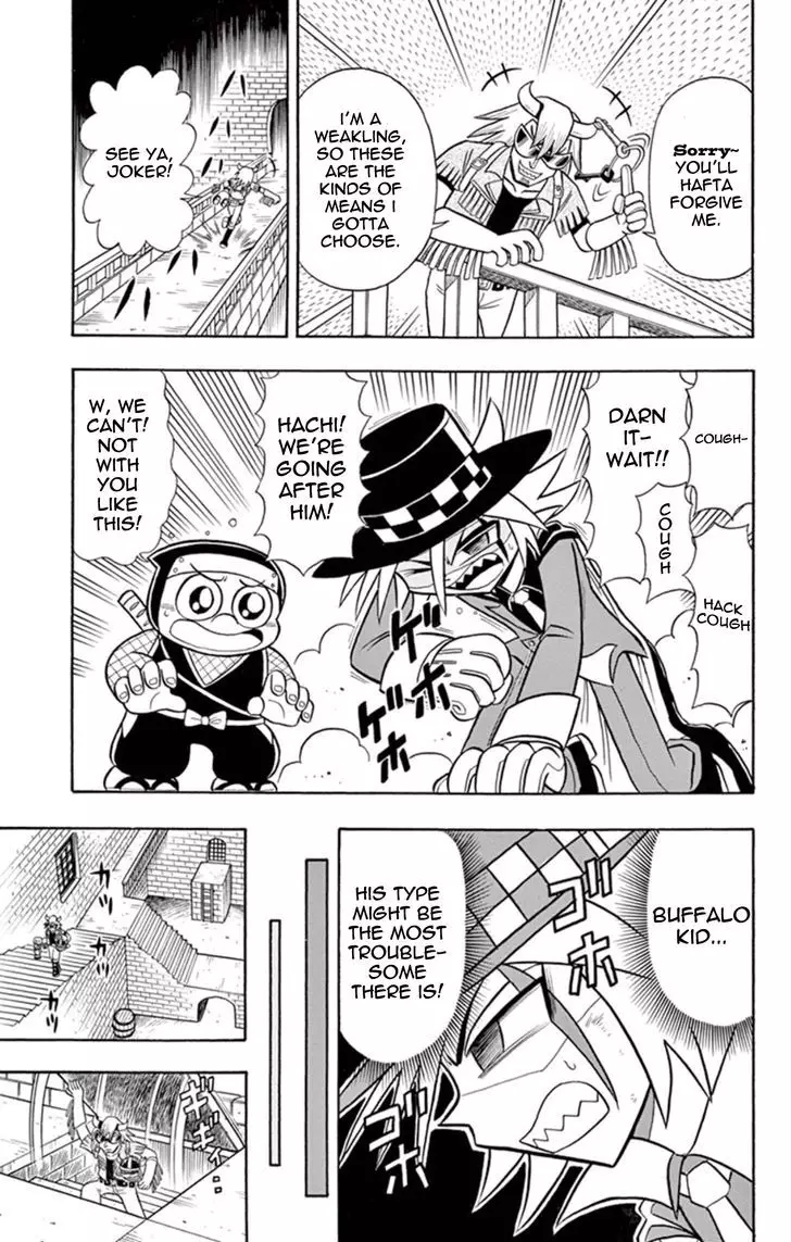 Kaitou Joker - 13 page 18
