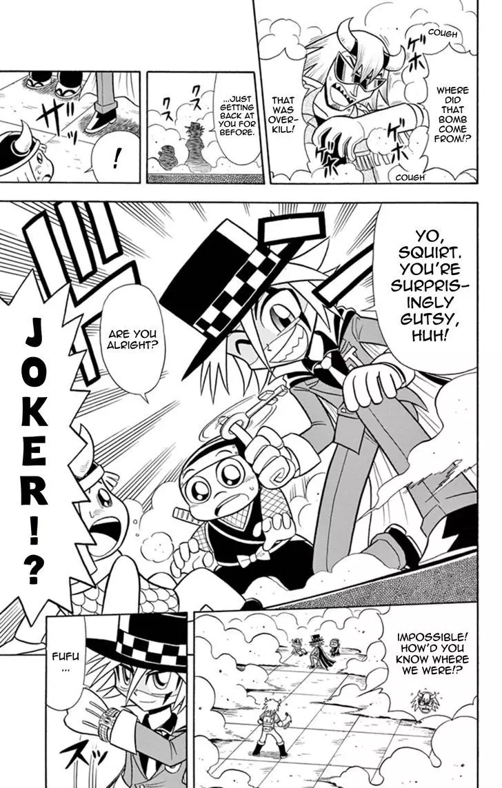 Kaitou Joker - 13 page 22