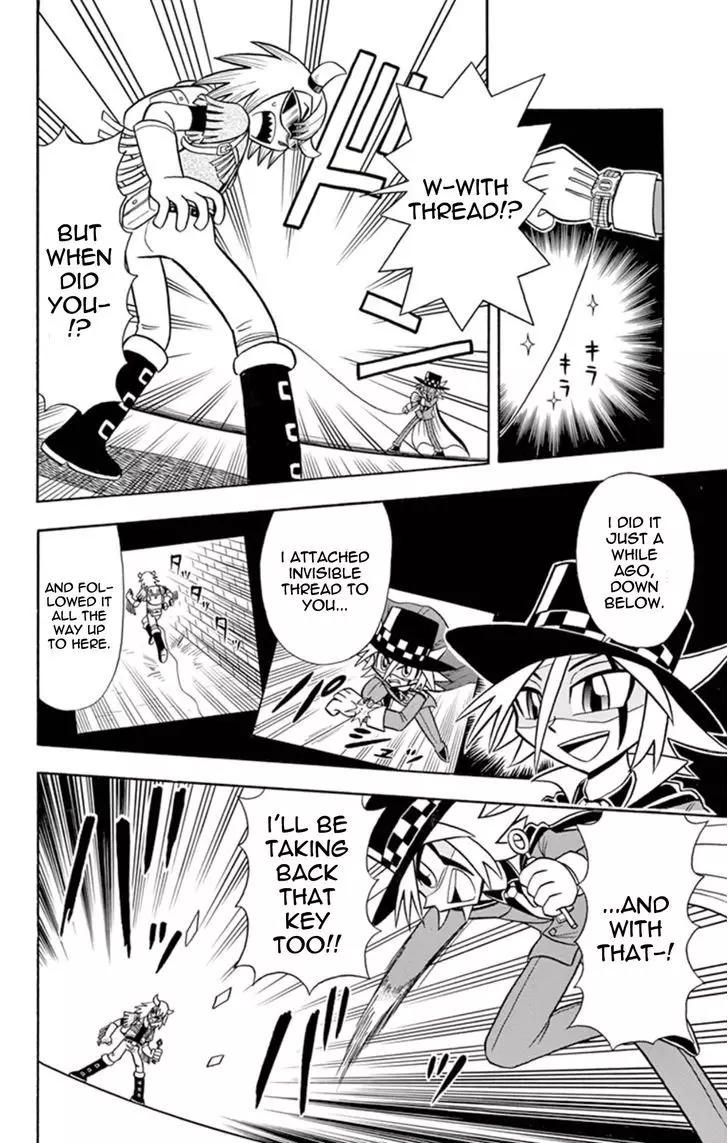 Kaitou Joker - 13 page 23