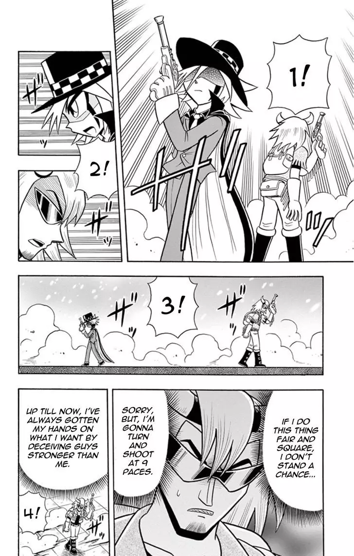 Kaitou Joker - 13 page 27