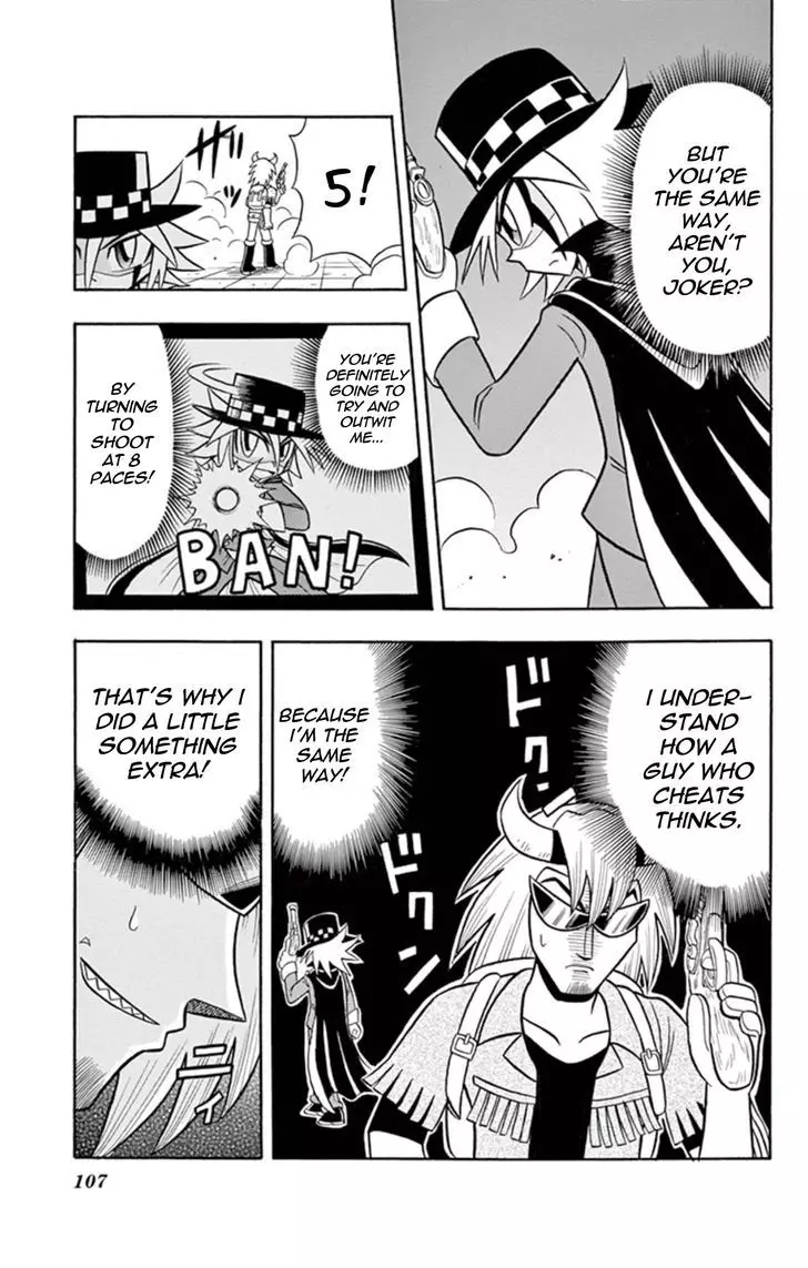 Kaitou Joker - 13 page 28