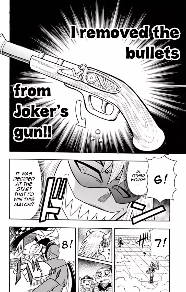 Kaitou Joker - 13 page 29