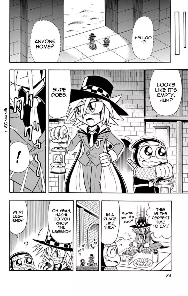 Kaitou Joker - 13 page 5