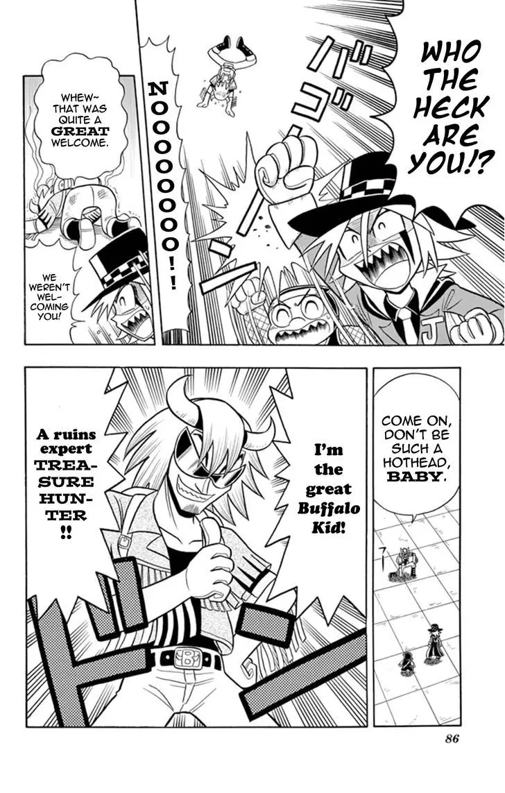 Kaitou Joker - 13 page 7