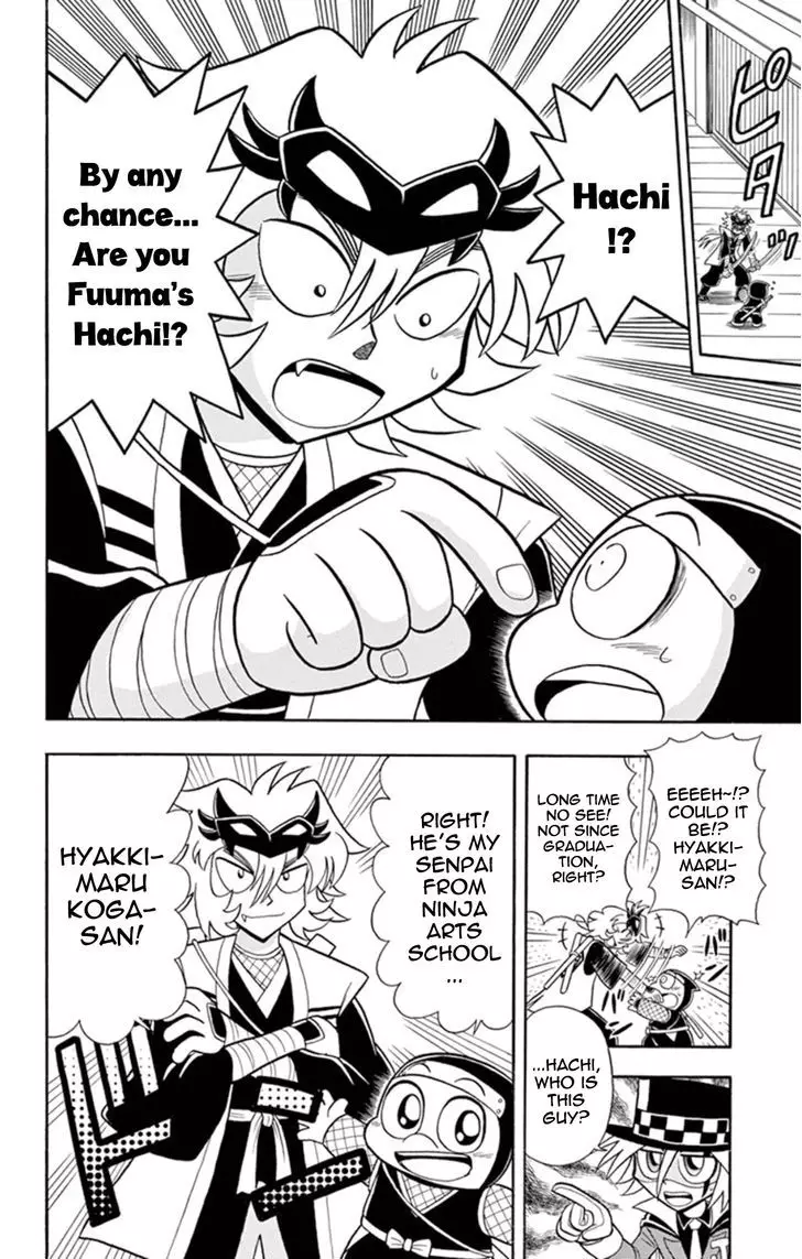 Kaitou Joker - 14 page 10
