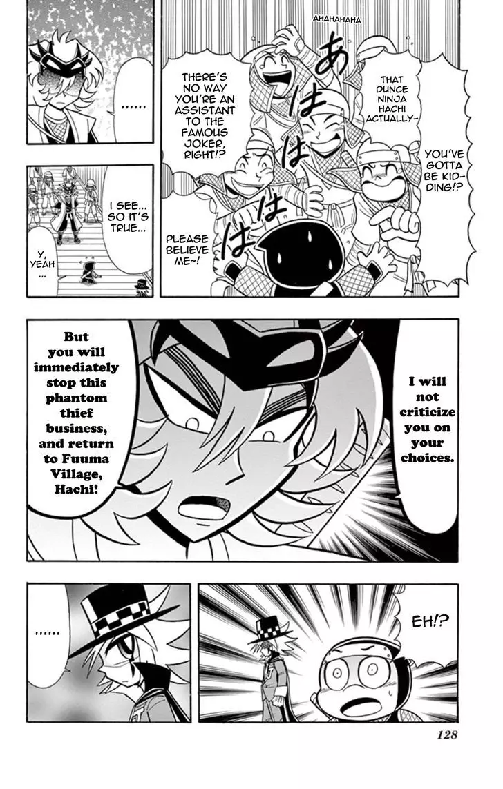 Kaitou Joker - 14 page 12