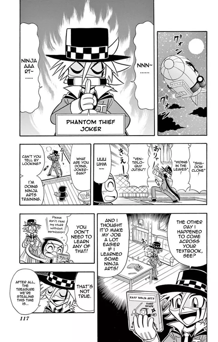 Kaitou Joker - 14 page 2