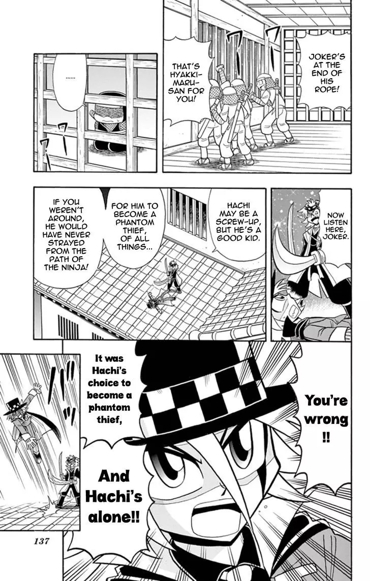 Kaitou Joker - 14 page 21
