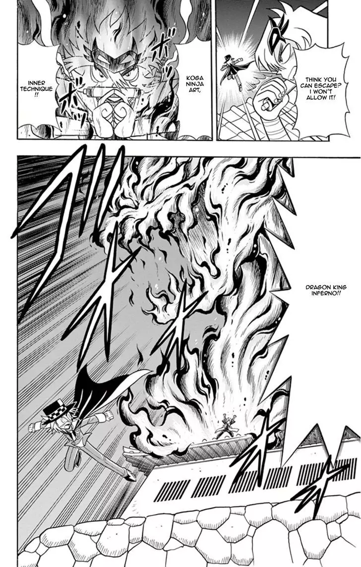 Kaitou Joker - 14 page 22