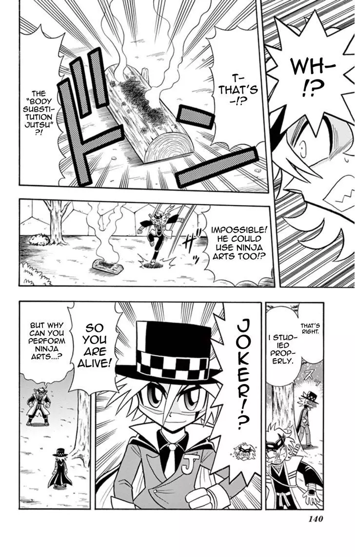 Kaitou Joker - 14 page 24
