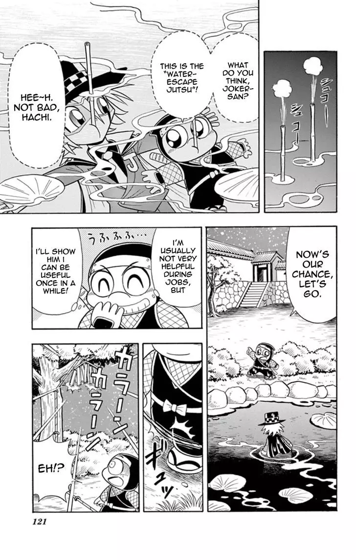 Kaitou Joker - 14 page 5