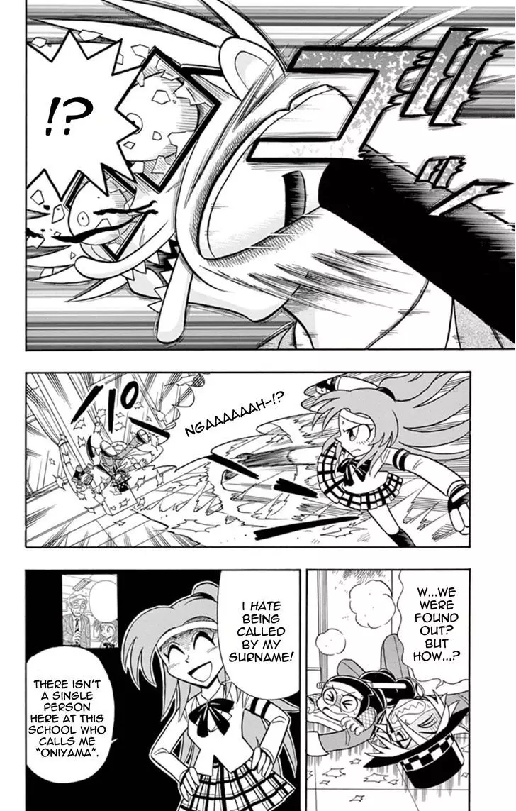 Kaitou Joker - 15 page 17